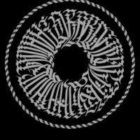 waiarikitattoo Thumbnail